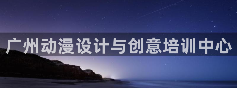 里番h动漫