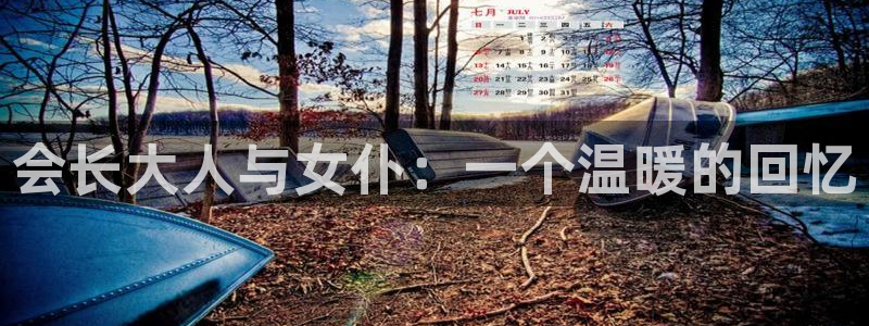 里番动漫app有哪些