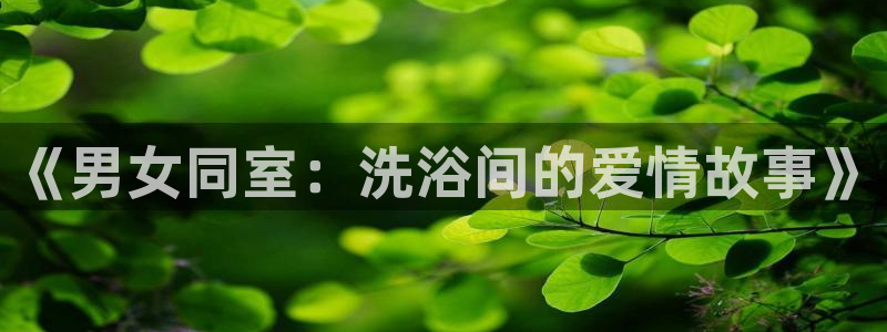 里番动漫有那些