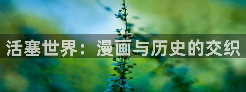 里番漫画免费看