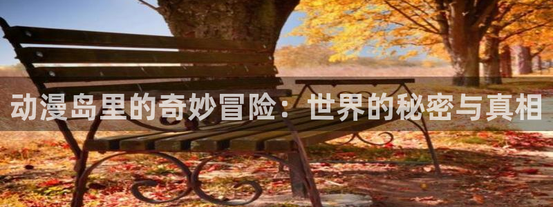 h动漫里番在线观看