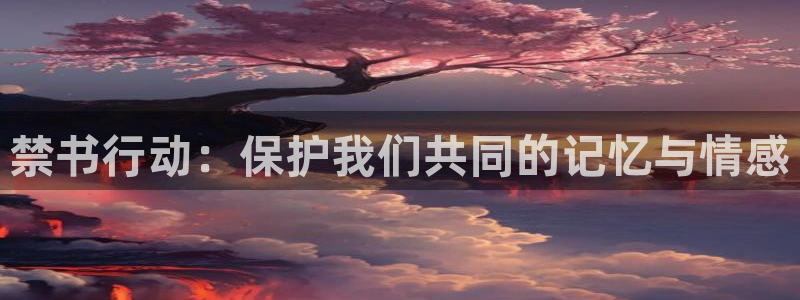 在线观看里番动漫