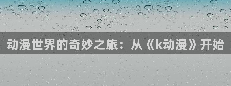 h动漫里番在线观看