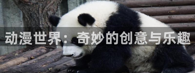 无翼鸟里番漫画大全