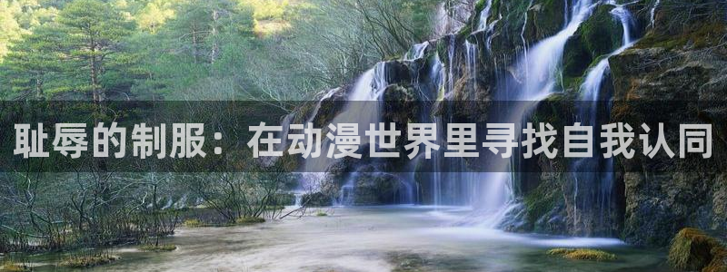 动漫里番网址