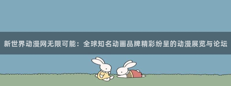 3d里番漫画大全