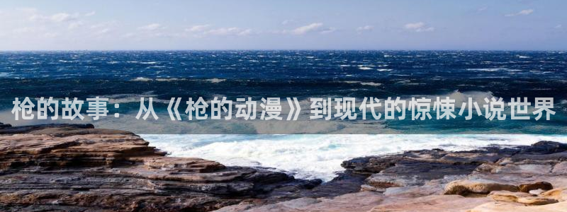 涩里番动漫