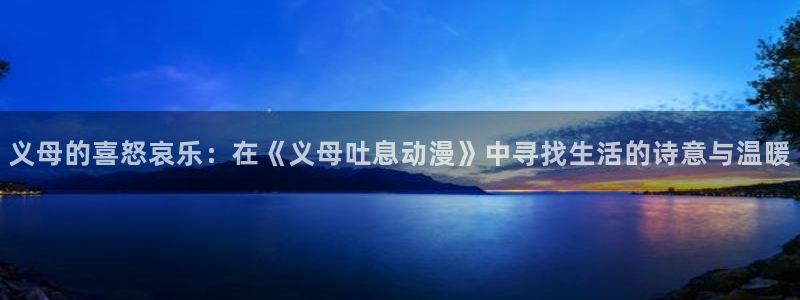 日本里番动漫网站