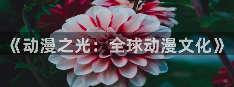 邪恶里番本子漫画