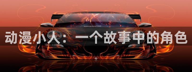 有里番的动漫