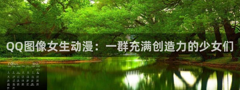 动漫里番动漫