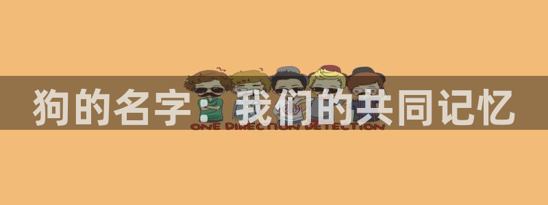本子里番漫画