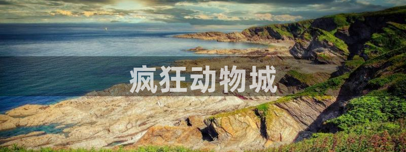 里番动漫在线免费观看