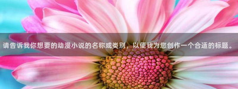 日本里番无翼鸟漫画
