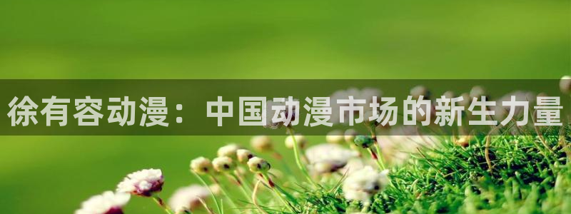 bl动漫里番