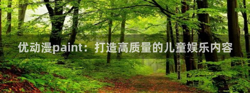 涩里番动漫免费网站