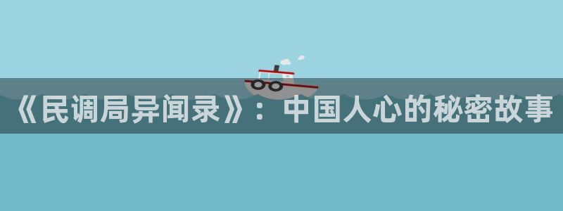 牛头人里番动漫