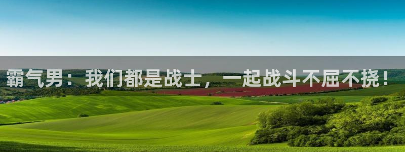 日本最新动漫里番