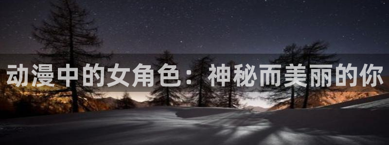 ova里番动漫