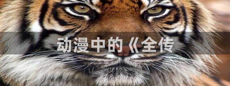 里番人妻动漫