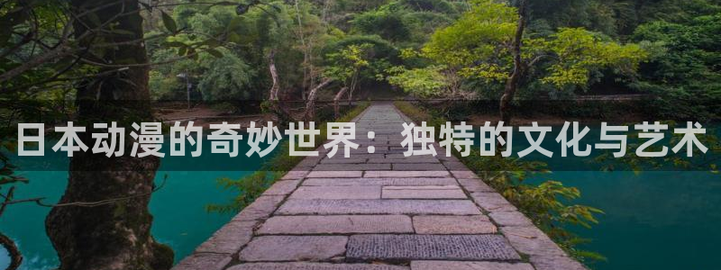 动漫里番番号