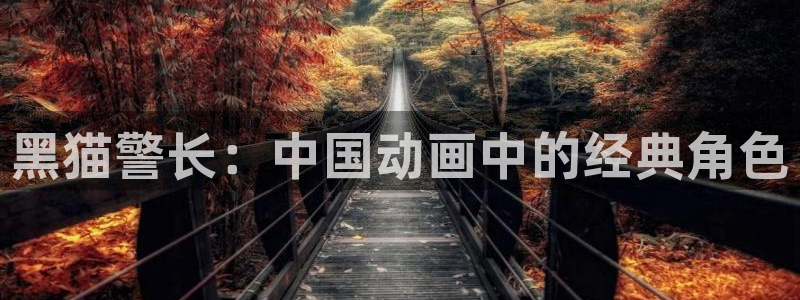 动漫里番免费观看