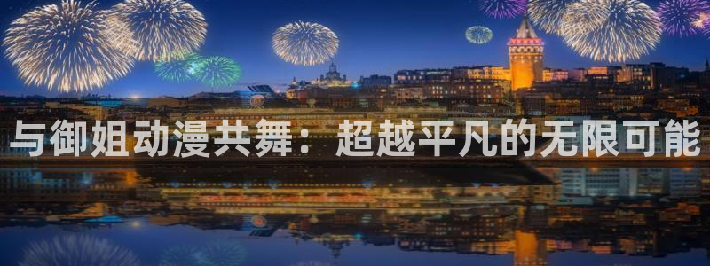 成人里番漫画在线观看