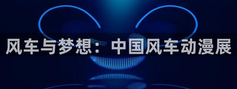 日本里番动漫排行榜